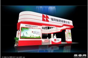 瑞阳展览模型
