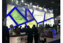 2018年上海医疗博览会