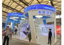 2018年上海医疗博览会