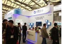 2018年上海医疗博览会