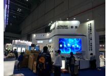 2018年上海医疗博览会