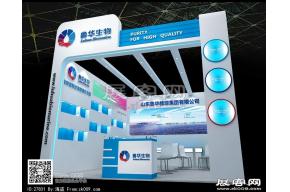 鲁华展览模型