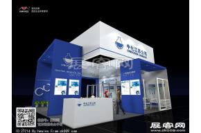 中化展览模型