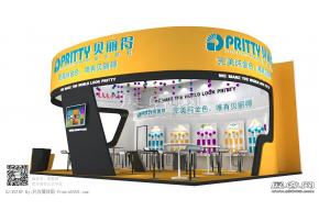 贝丽得展览模型