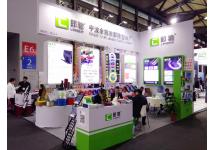 2018动力传动展会照片