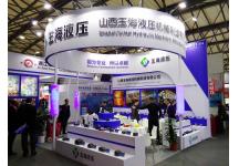 2018动力传动展会照片