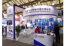 2018动力传动展会照片