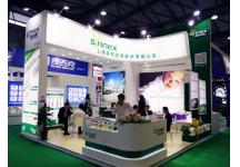 2018动力传动展会照片