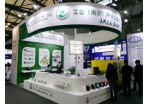 2018动力传动展会照片