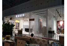 2018年上海纺织博览会