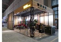 2018年上海纺织博览会