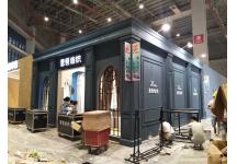 2018年上海纺织博览会