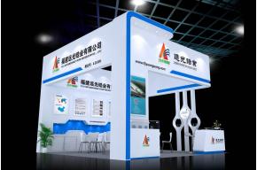 远兴锆业展览模型