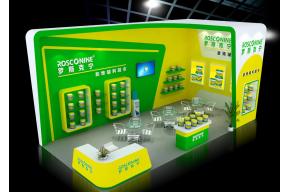 罗斯克宁展览模型