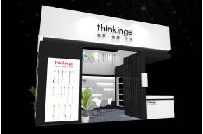 thinkinge形格展台模型