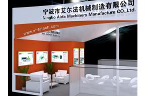 艾尔法机械展览模型