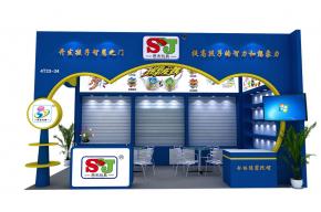 思杰玩具展览模型