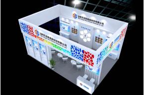 淄博华高展览模型