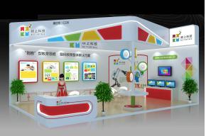 树上科技展览模型