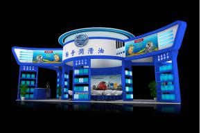 杨子润滑油展览模型