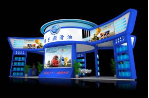 杨子润滑油展览模型