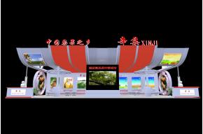 辛集农交会展览模型