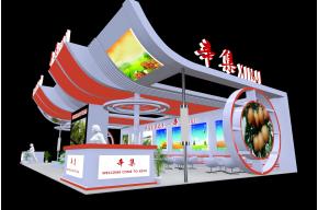 辛集农交会展览模型