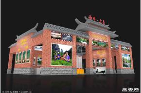 南平展览模型