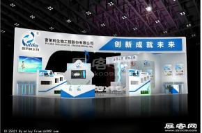 普莱柯展览模型
