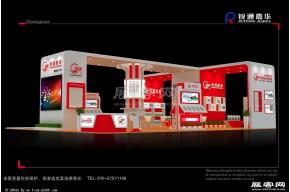 宏源展览模型