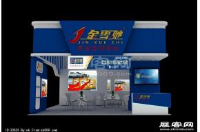 金雪驰展览模型
