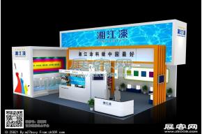 湘江漆展览模型