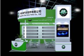 广州车特展览模型