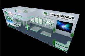 奥威科技展览模型