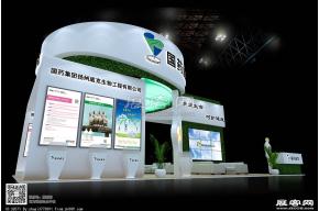 国药威克展览模型图片