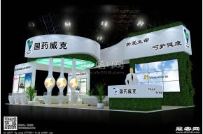 国药威克展览模型图片