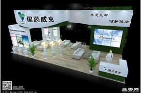 国药威克展览模型图片