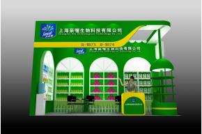 亲喔生物展览模型