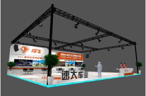 得牛展览模型