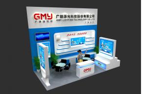 广明源照明展台模型