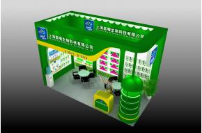 亲喔生物展览模型