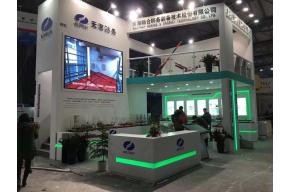 天海防务展览模型