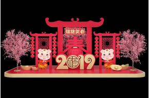 新年春节美陈点位