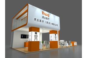 虎丘医疗展览模型