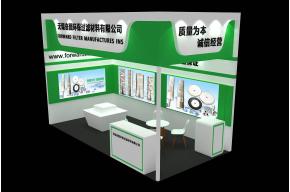 无锡奋图环保