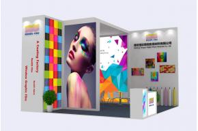 恒彩数码展台模型