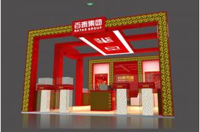 百泰珠宝展台模型