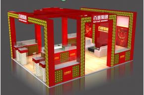 百泰珠宝展台模型