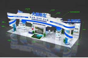 大鹏新区展览模型