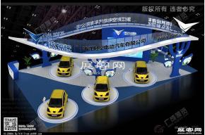 时空电动汽车